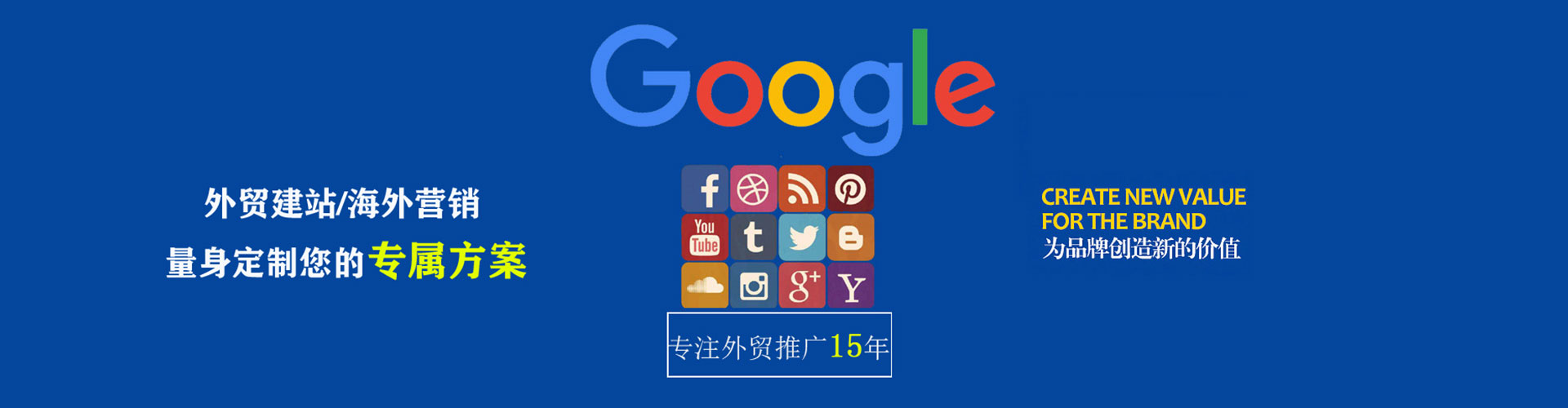 石屏百度竞价排名